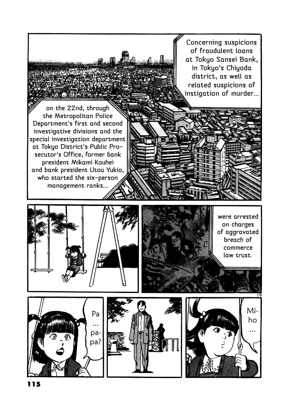 Yami no Aegis Chapter 4 page 19 - Chapter 4: Zero Hound 3