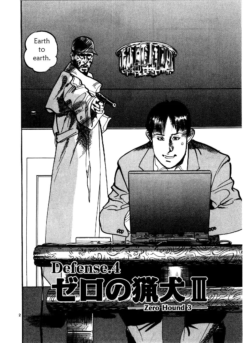 Yami no Aegis Chapter 4 page 2 - Chapter 4: Zero Hound 3