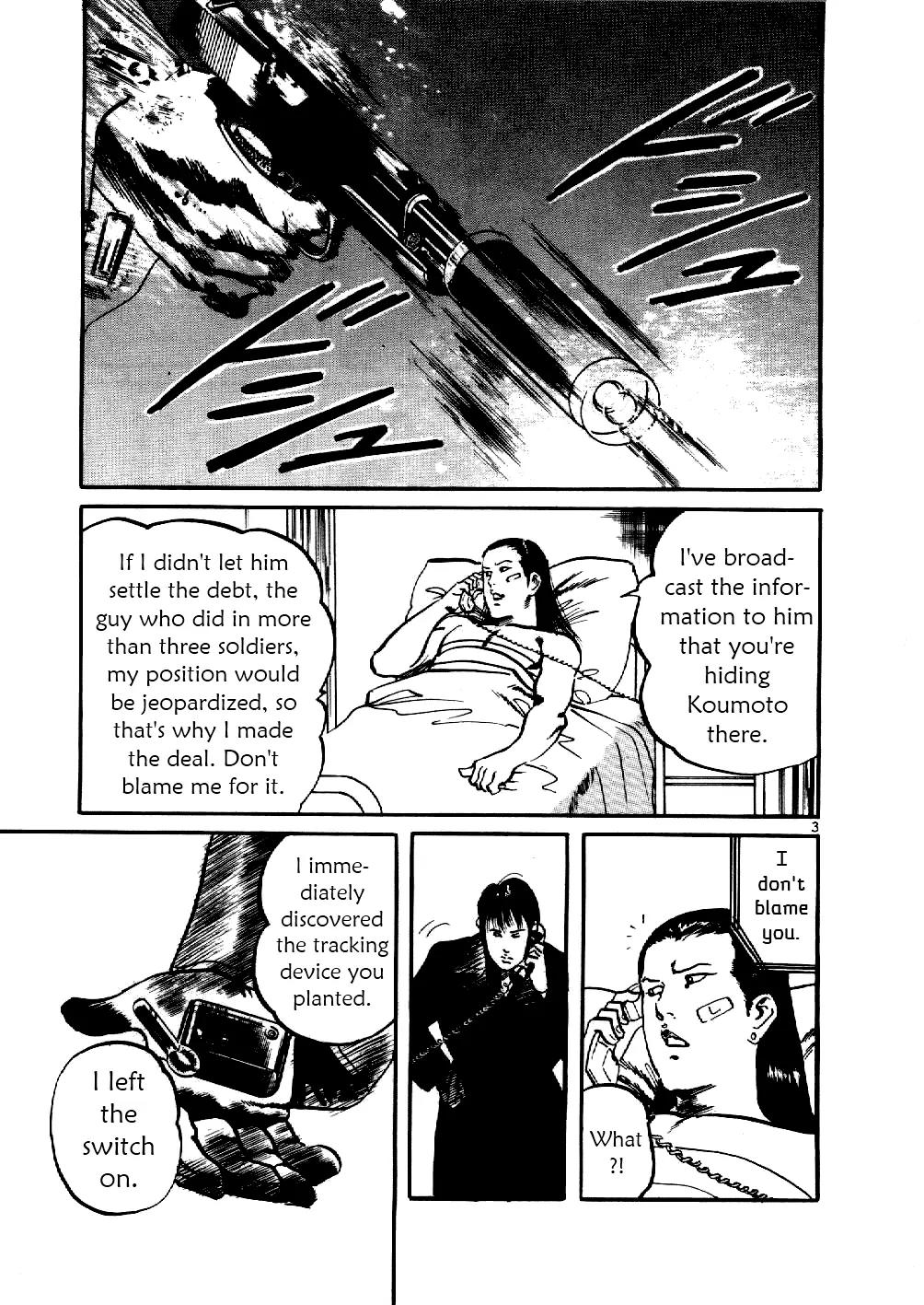 Yami no Aegis Chapter 4 page 3 - Chapter 4: Zero Hound 3