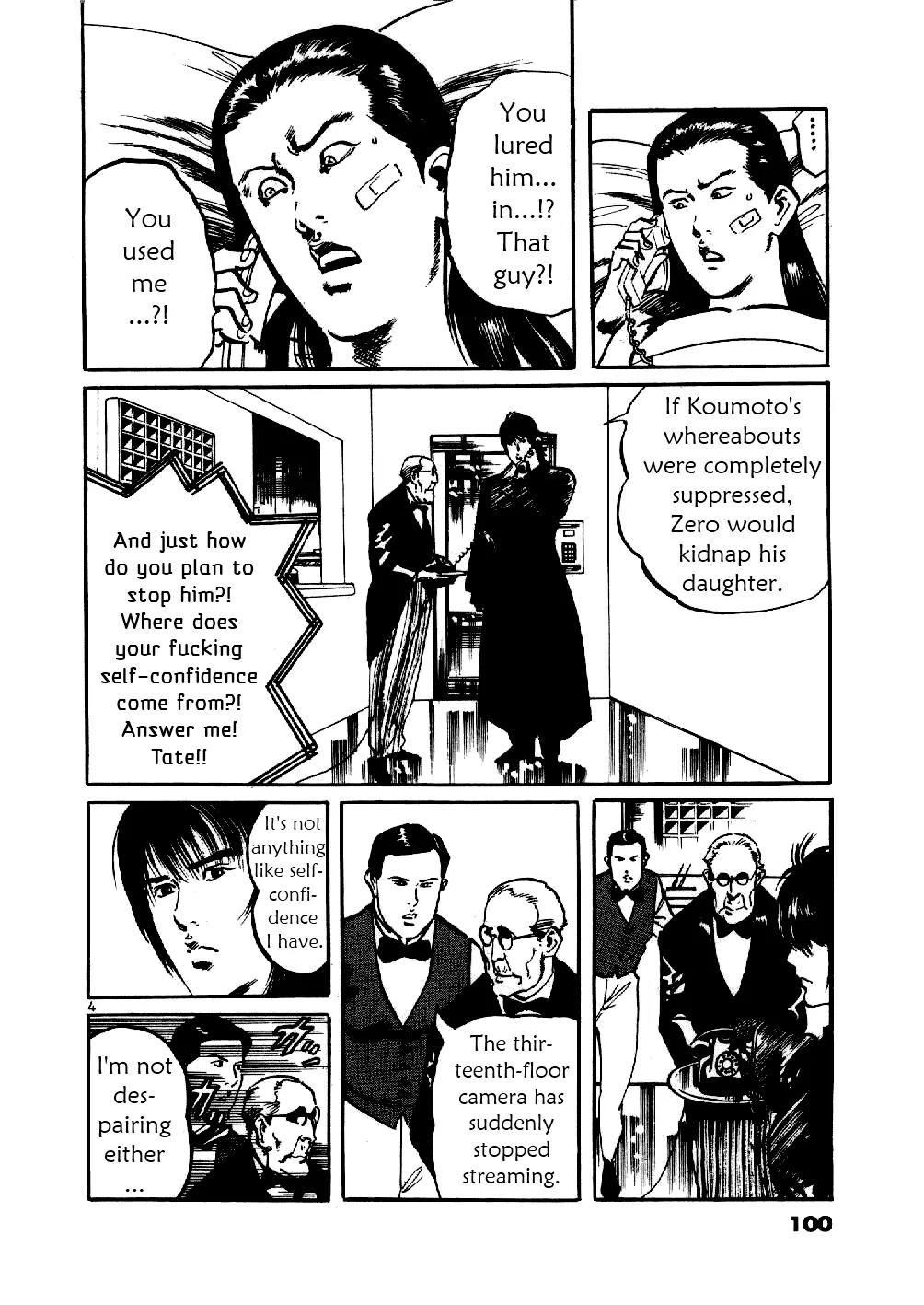 Yami no Aegis Chapter 4 page 4 - Chapter 4: Zero Hound 3