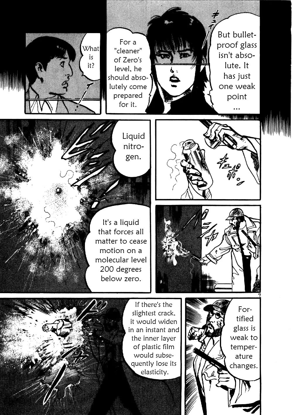 Yami no Aegis Chapter 4 page 7 - Chapter 4: Zero Hound 3