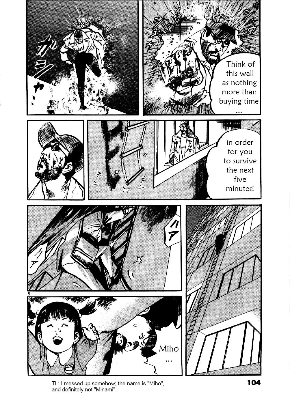 Yami no Aegis Chapter 4 page 8 - Chapter 4: Zero Hound 3