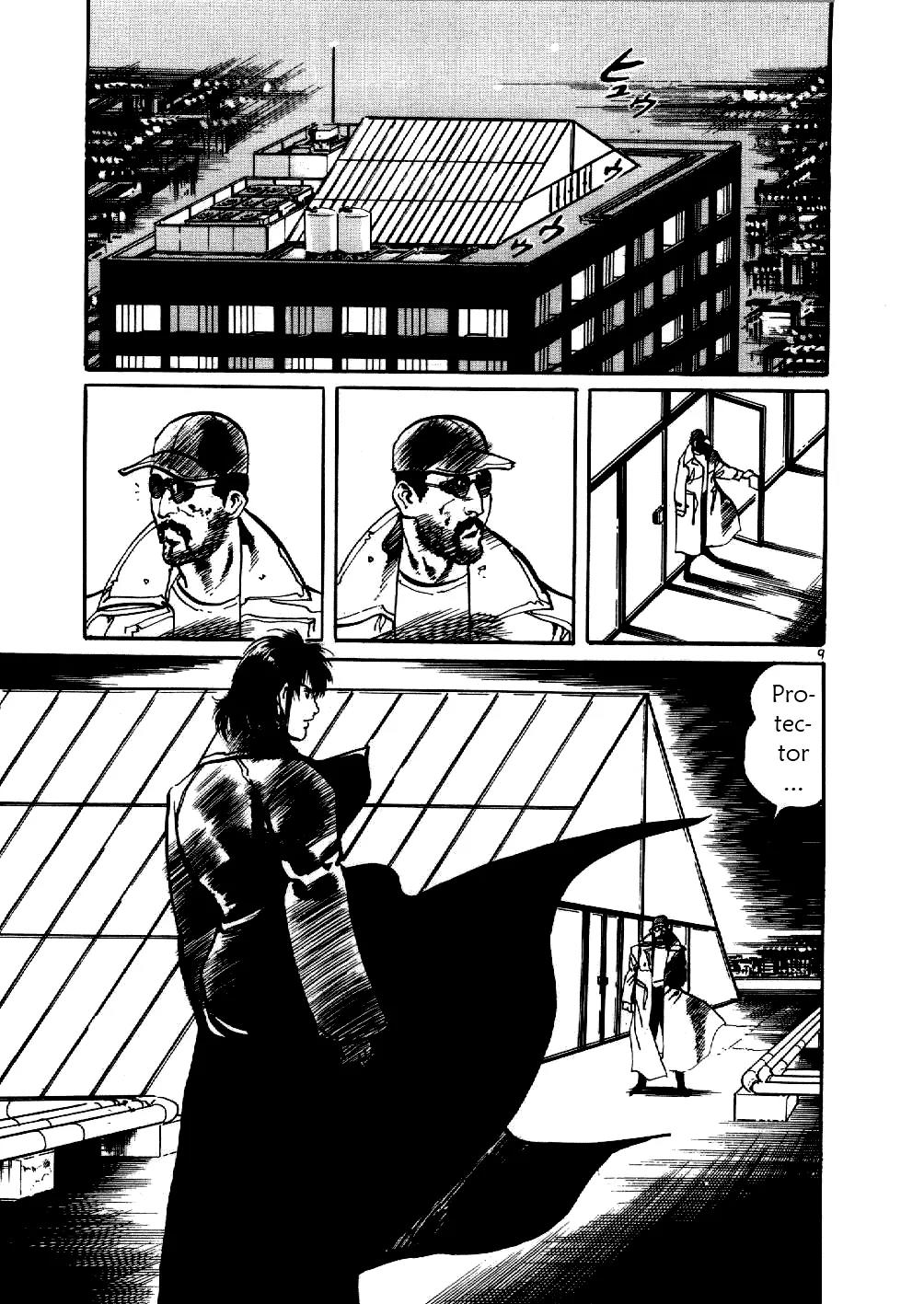 Yami no Aegis Chapter 4 page 9 - Chapter 4: Zero Hound 3