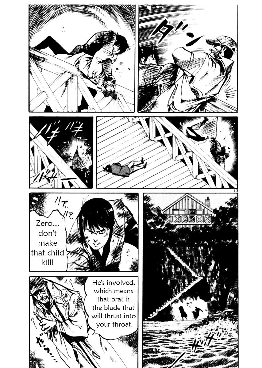 Yami no Aegis Chapter 40 page 13 - Chapter 40: Trigger 3