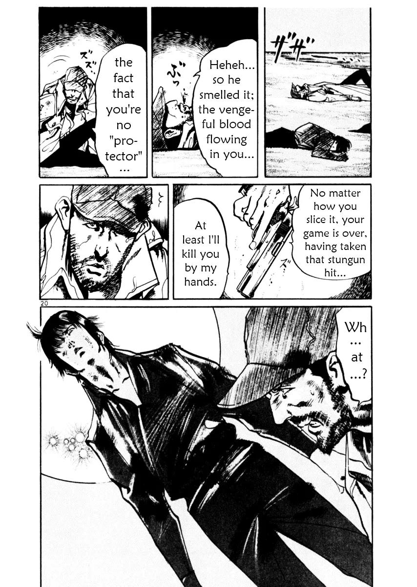 Yami no Aegis Chapter 40 page 20 - Chapter 40: Trigger 3