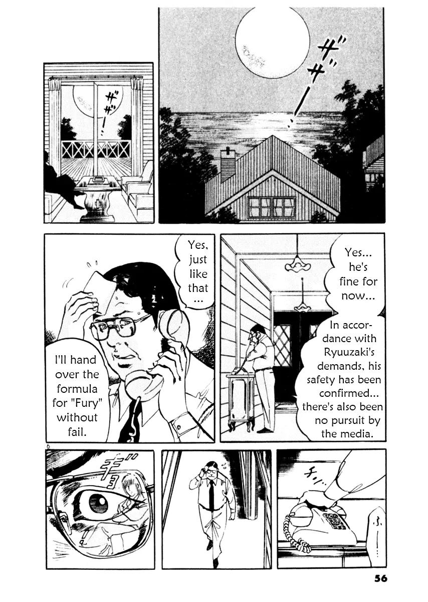 Yami no Aegis Chapter 40 page 6 - Chapter 40: Trigger 3