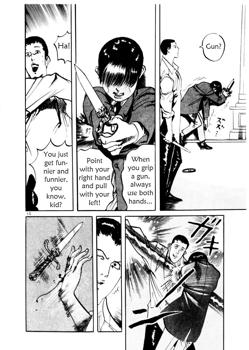 Yami no Aegis Chapter 41 page 10 - Chapter 41: Trigger 4