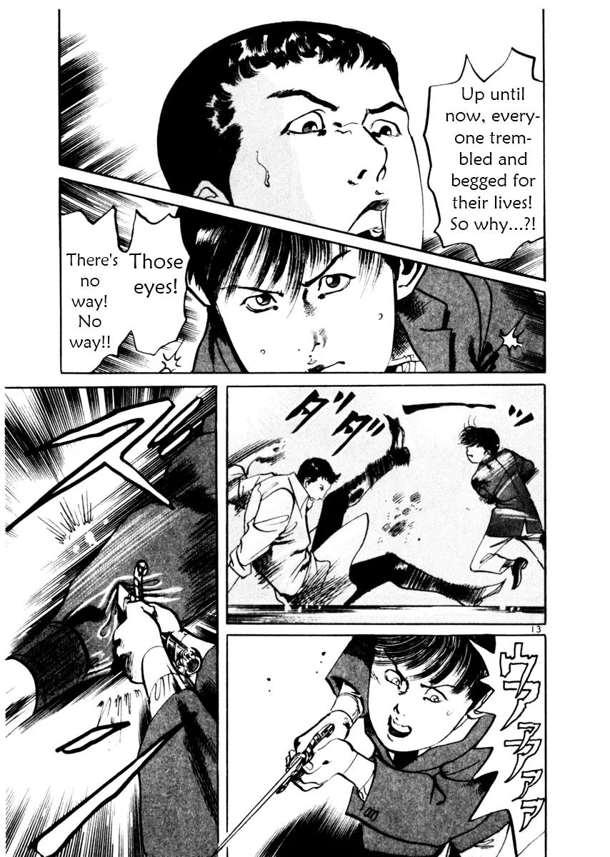 Yami no Aegis Chapter 41 page 13 - Chapter 41: Trigger 4