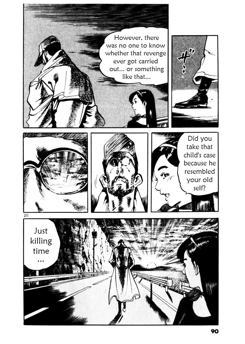Yami no Aegis Chapter 41 page 20 - Chapter 41: Trigger 4
