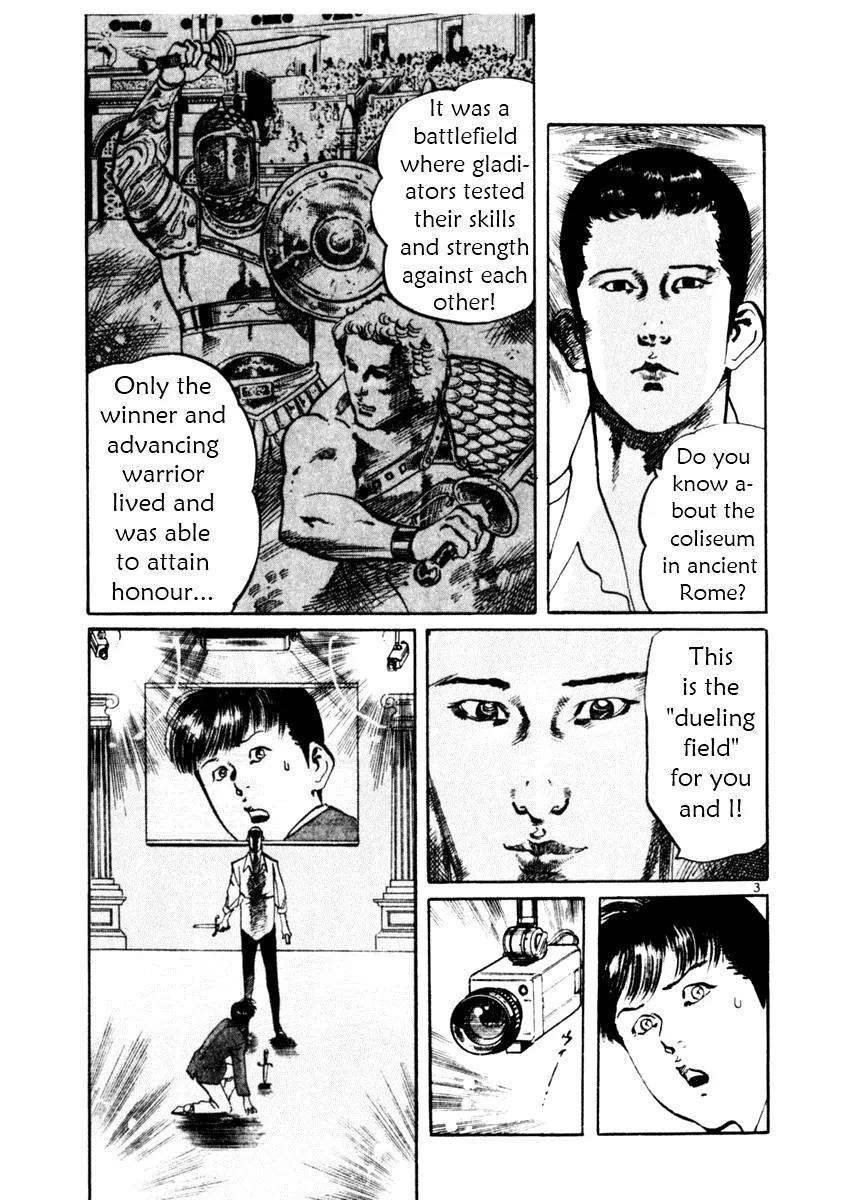 Yami no Aegis Chapter 41 page 3 - Chapter 41: Trigger 4