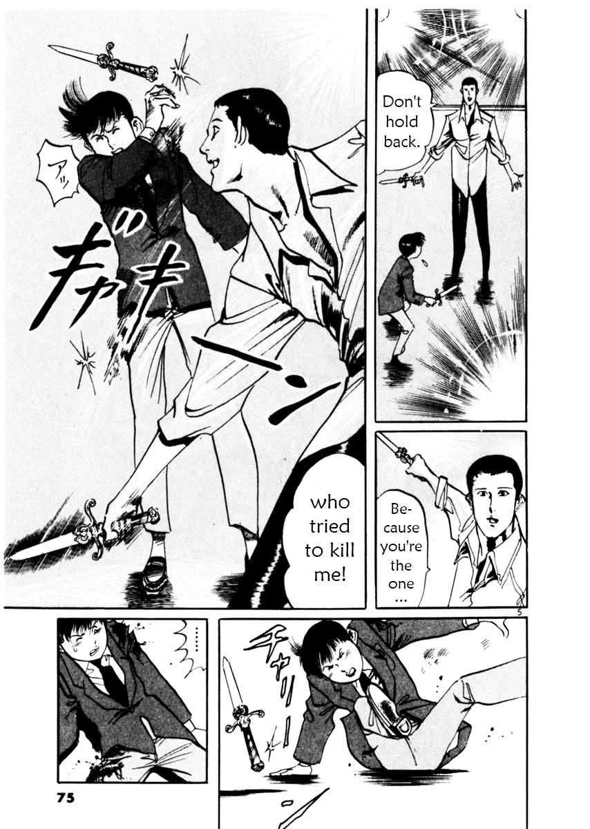 Yami no Aegis Chapter 41 page 5 - Chapter 41: Trigger 4