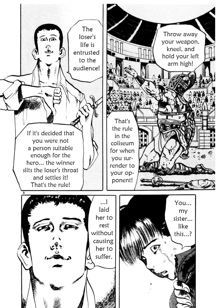 Yami no Aegis Chapter 41 page 8 - Chapter 41: Trigger 4