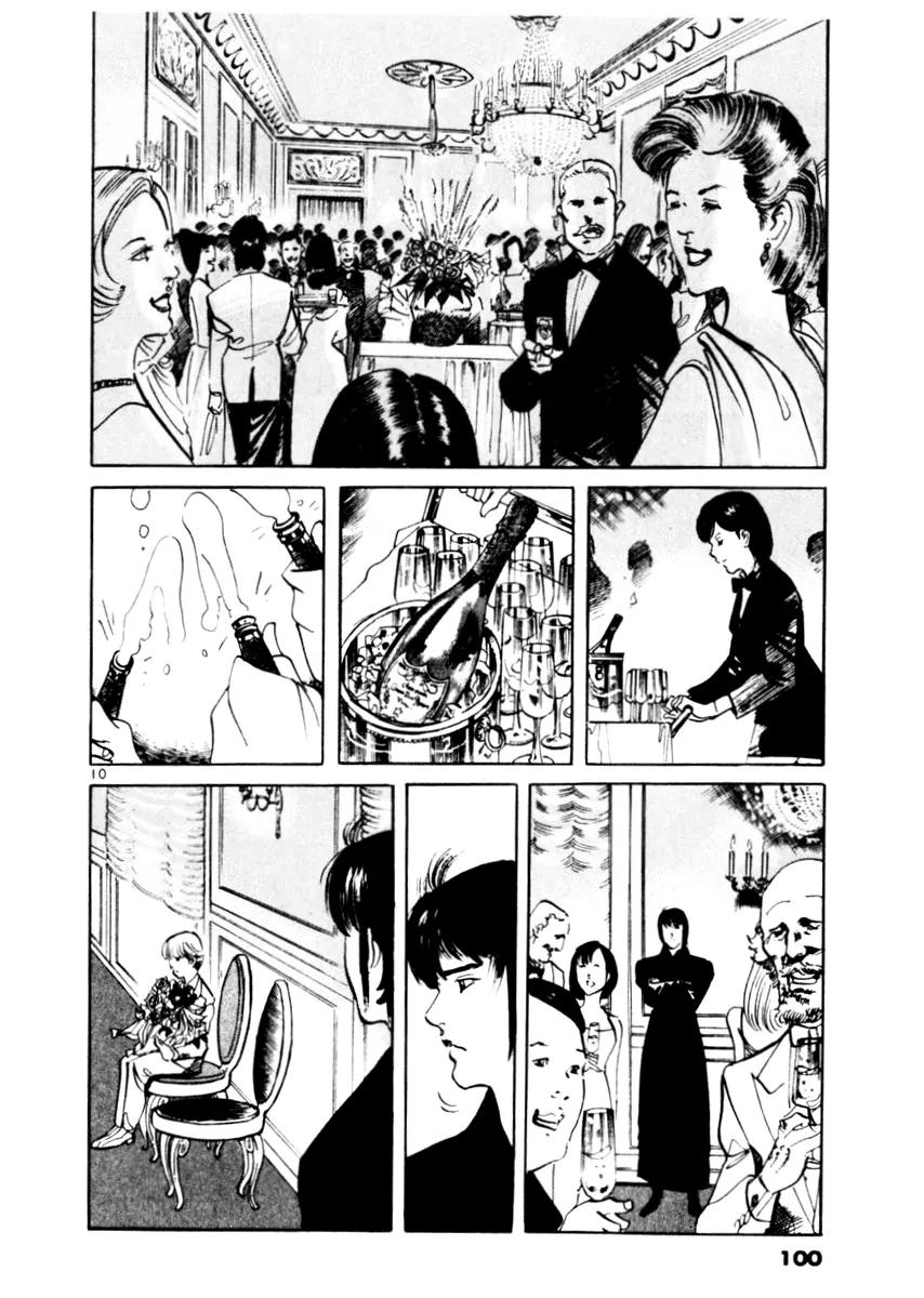 Yami no Aegis Chapter 42 page 10 - Chapter 42: Sonatine