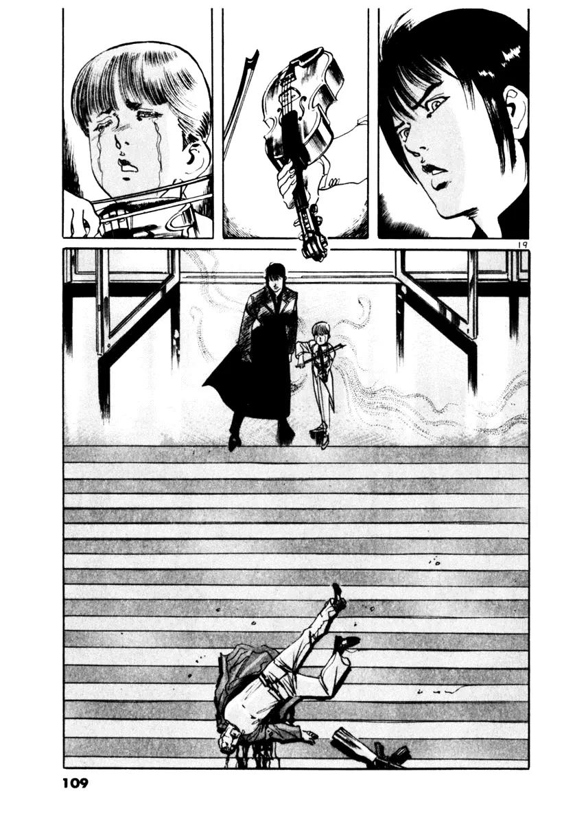 Yami no Aegis Chapter 42 page 19 - Chapter 42: Sonatine