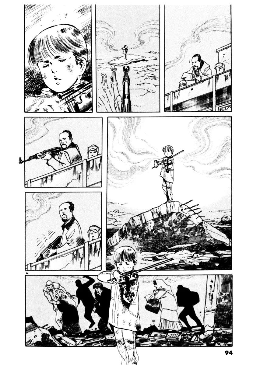 Yami no Aegis Chapter 42 page 4 - Chapter 42: Sonatine
