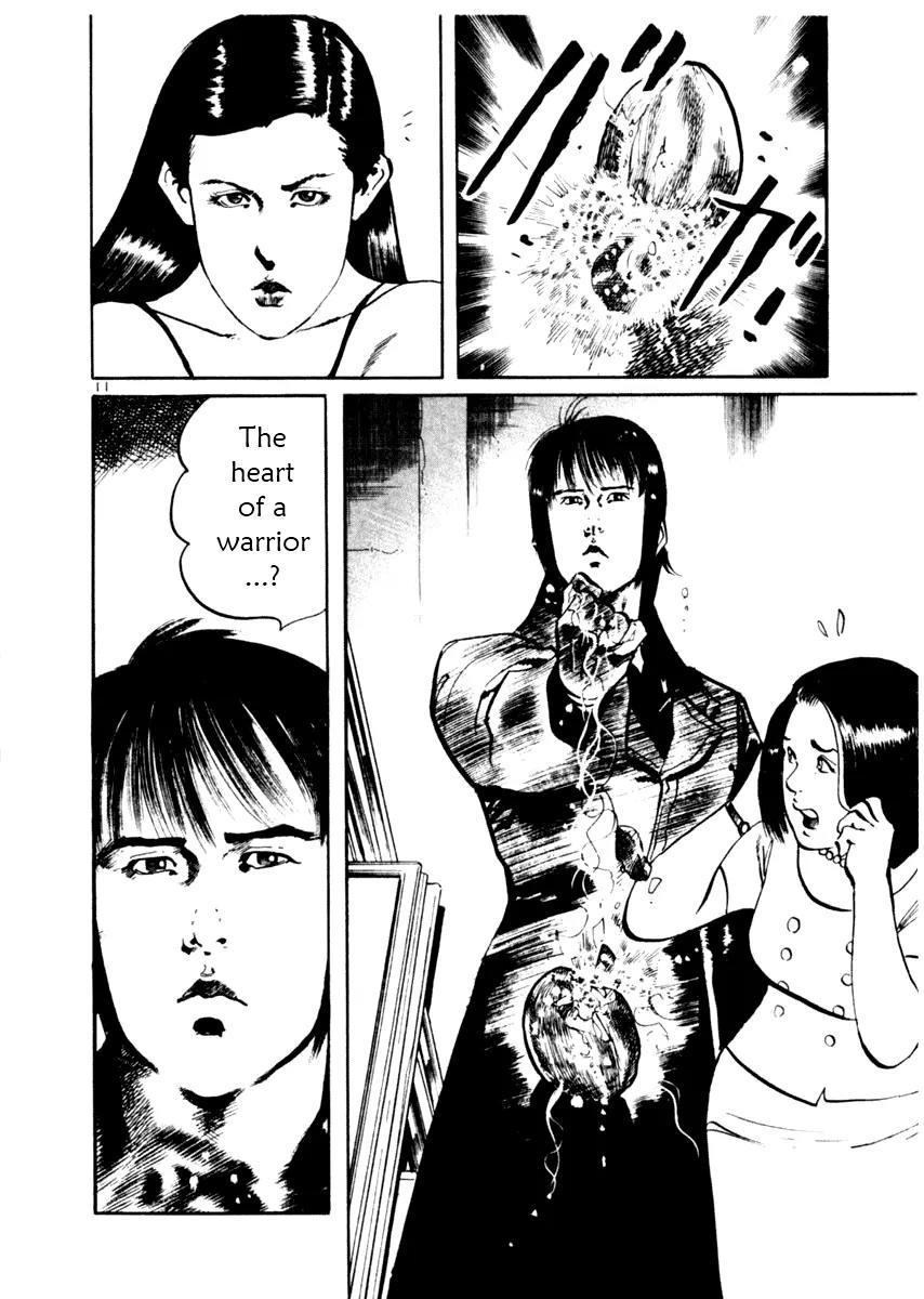 Yami no Aegis Chapter 43 page 11 - Chapter 43: Nemesis 1
