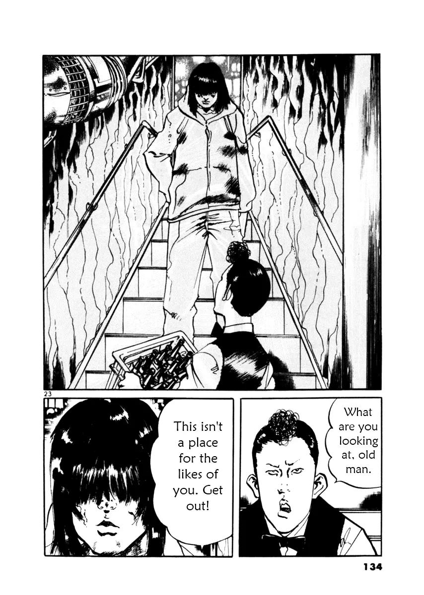 Yami no Aegis Chapter 43 page 23 - Chapter 43: Nemesis 1
