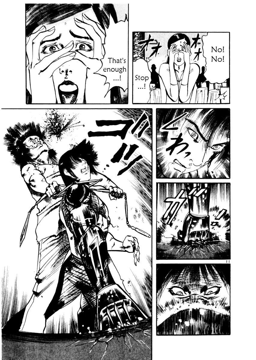 Yami no Aegis Chapter 45 page 11 - Chapter 45: Nemesis 3