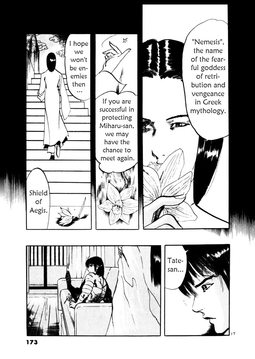 Yami no Aegis Chapter 45 page 17 - Chapter 45: Nemesis 3