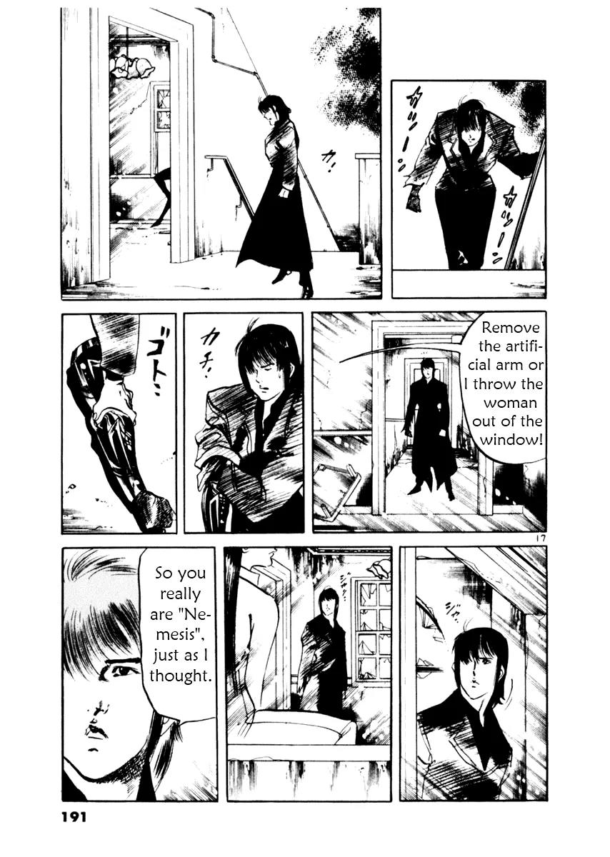 Yami no Aegis Chapter 46 page 17 - Chapter 46: Nemesis 4