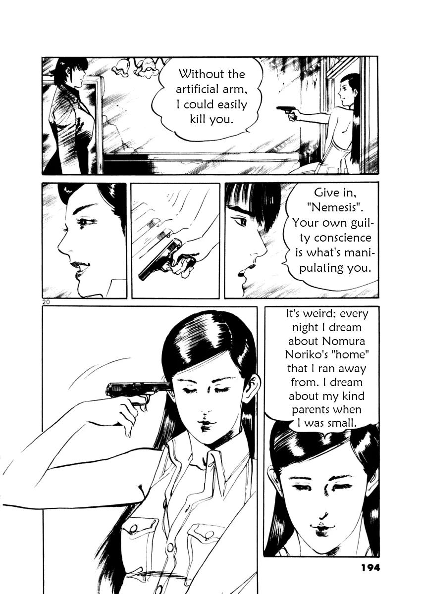 Yami no Aegis Chapter 46 page 20 - Chapter 46: Nemesis 4