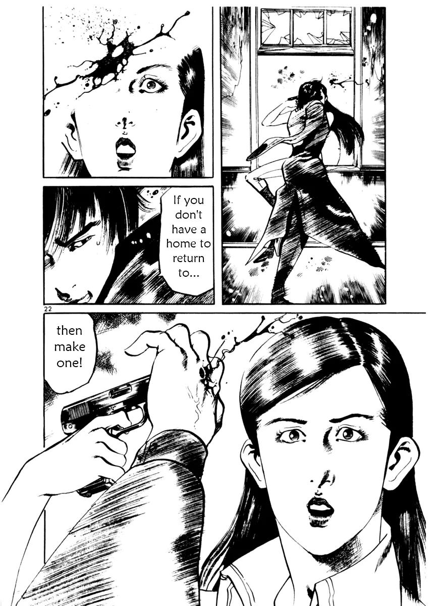 Yami no Aegis Chapter 46 page 22 - Chapter 46: Nemesis 4