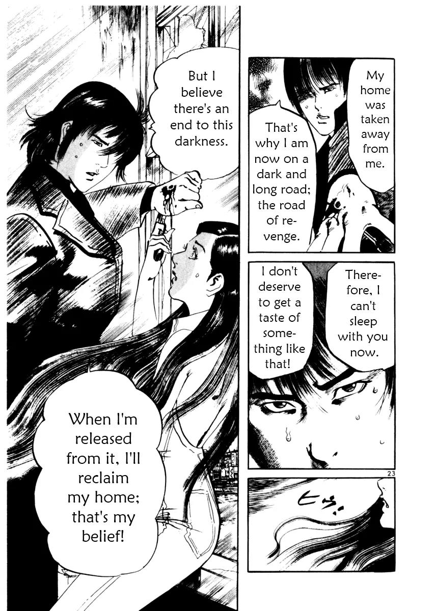 Yami no Aegis Chapter 46 page 23 - Chapter 46: Nemesis 4