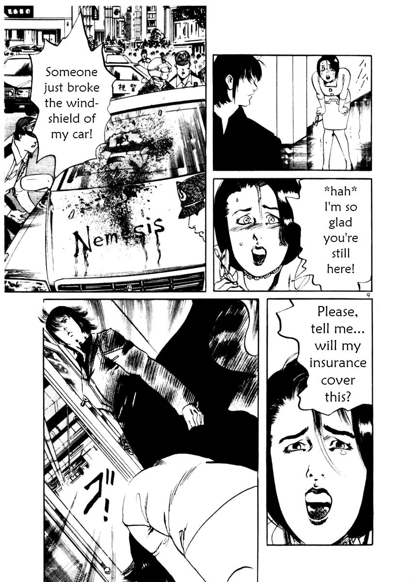 Yami no Aegis Chapter 46 page 30 - Chapter 46: Nemesis 4