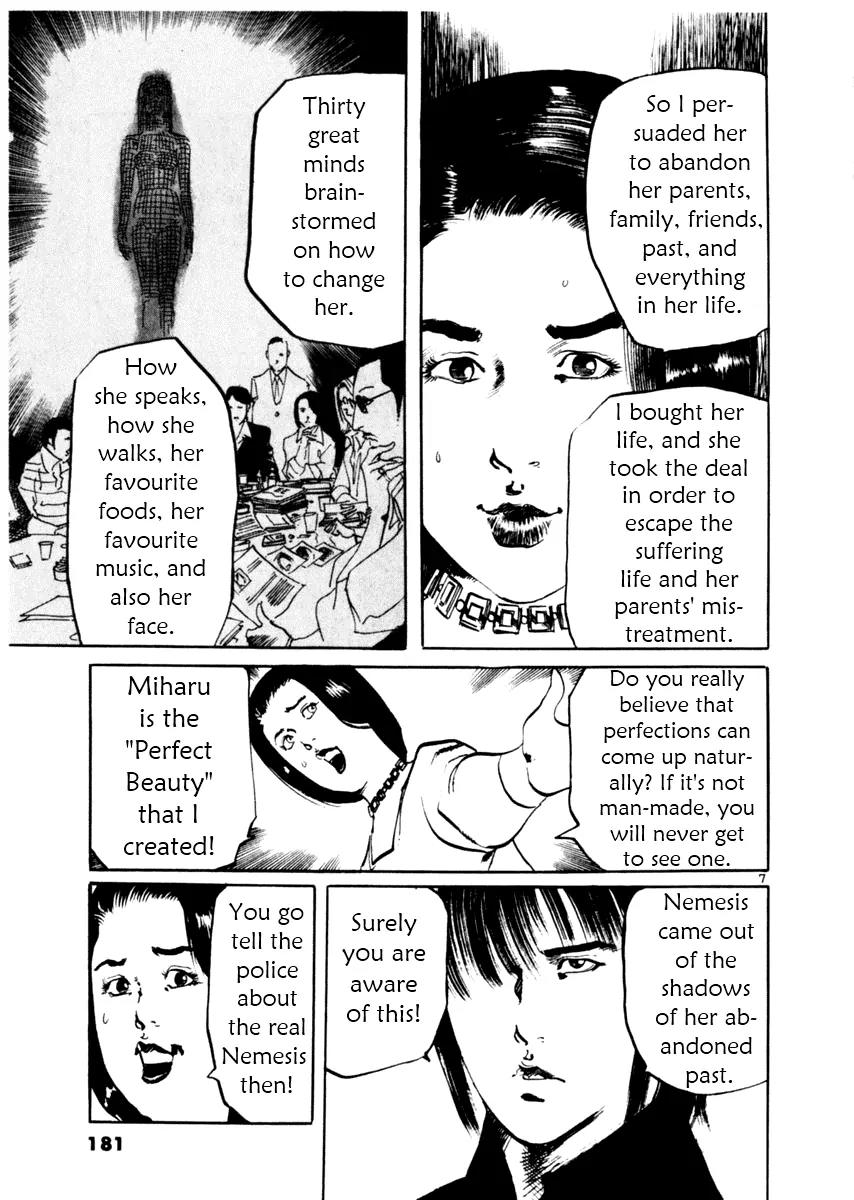 Yami no Aegis Chapter 46 page 7 - Chapter 46: Nemesis 4