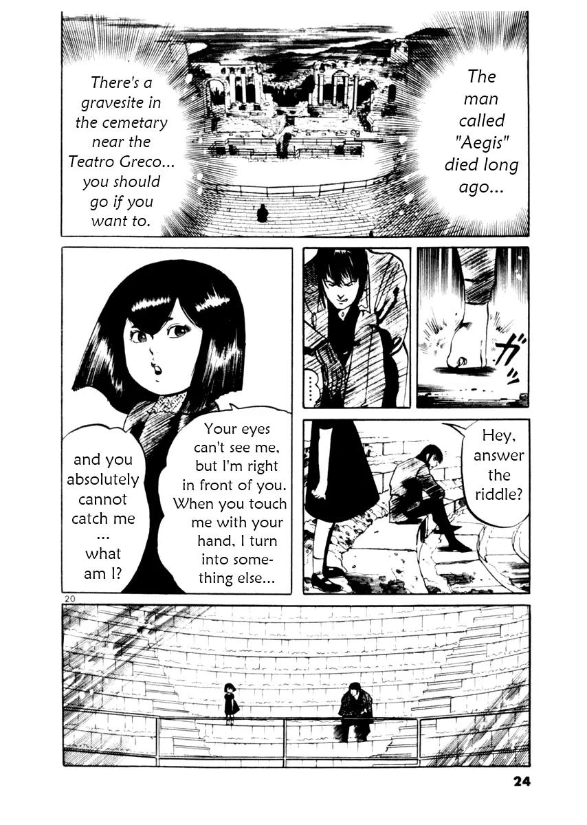 Yami no Aegis Chapter 47 page 25 - Chapter 47: The Island of Aegis 1
