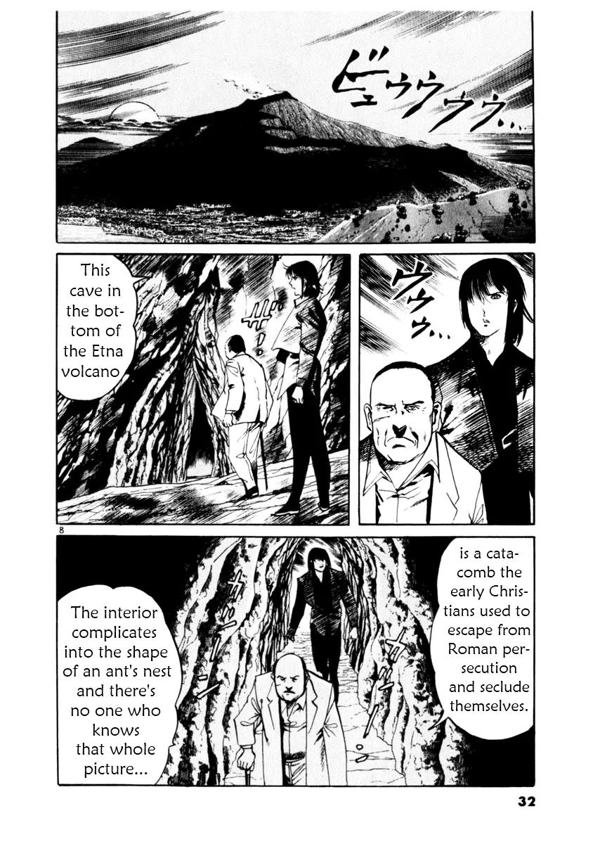 Yami no Aegis Chapter 48 page 8 - Chapter 48: The Island of Aegis 2