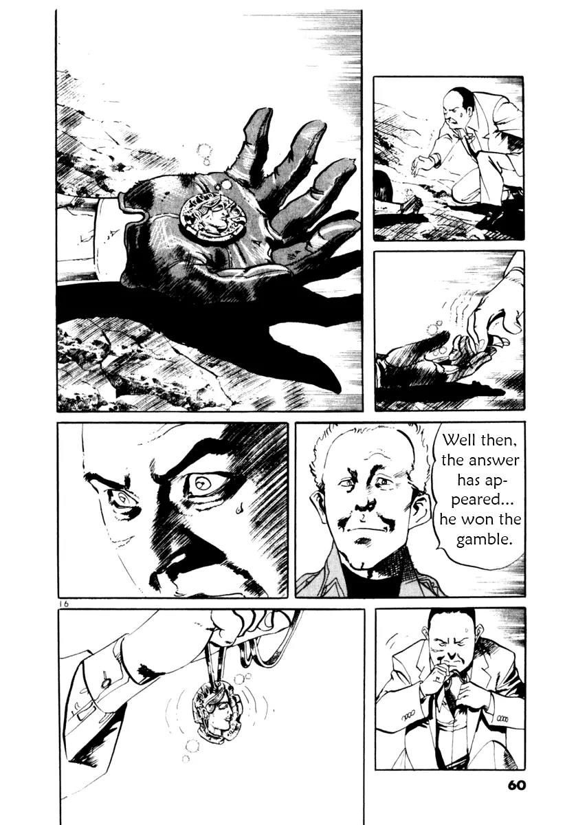 Yami no Aegis Chapter 49 page 16 - Chapter 49: The Island of Aegis 3