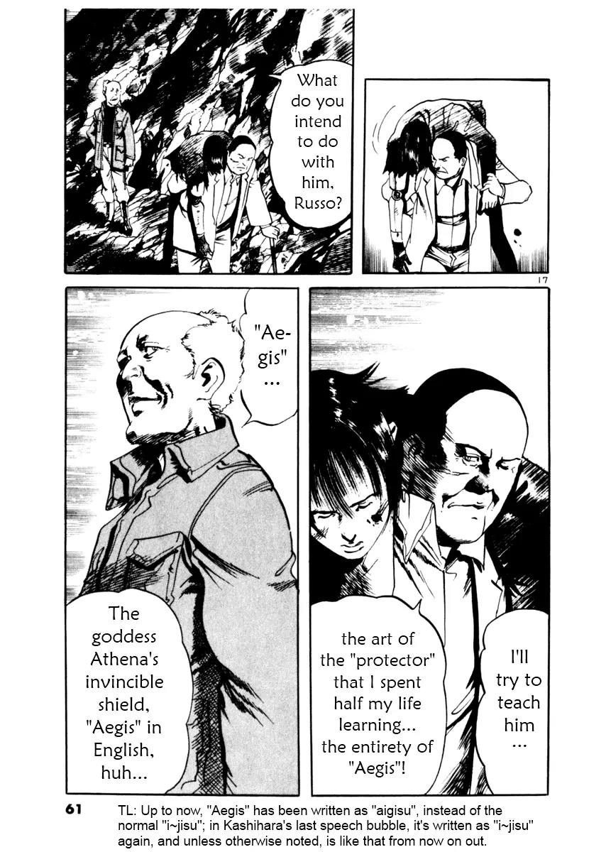 Yami no Aegis Chapter 49 page 17 - Chapter 49: The Island of Aegis 3