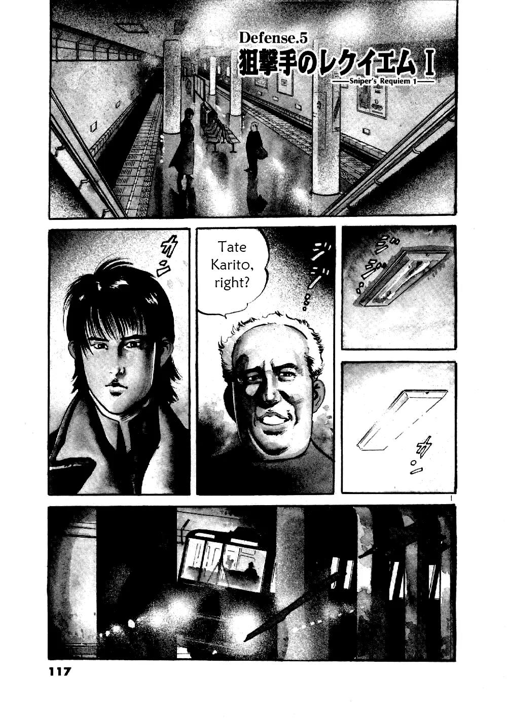 Yami no Aegis Chapter 5 page 1 - Chapter 5: Sniper's Requiem 1