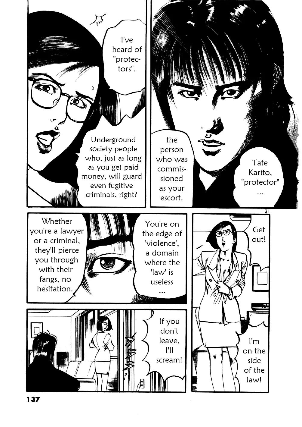 Yami no Aegis Chapter 5 page 20 - Chapter 5: Sniper's Requiem 1