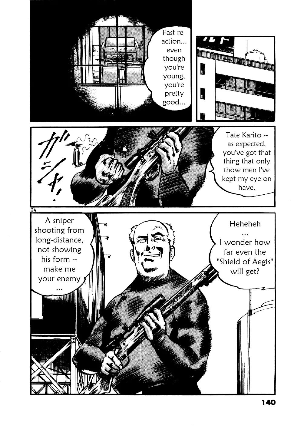 Yami no Aegis Chapter 5 page 23 - Chapter 5: Sniper's Requiem 1