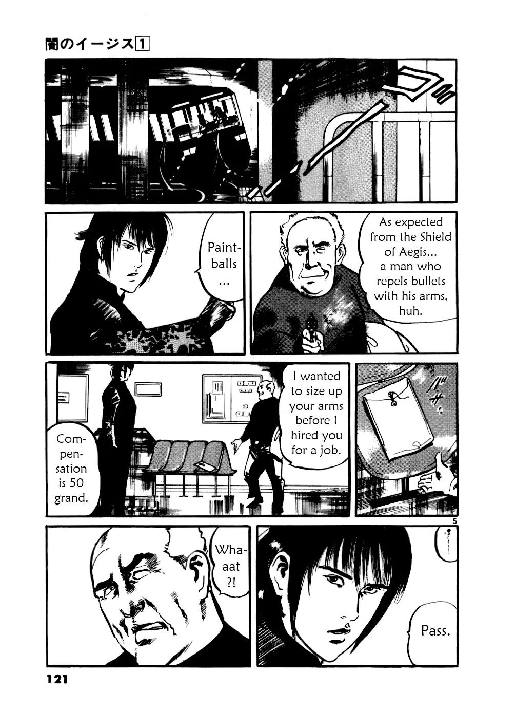 Yami no Aegis Chapter 5 page 4 - Chapter 5: Sniper's Requiem 1