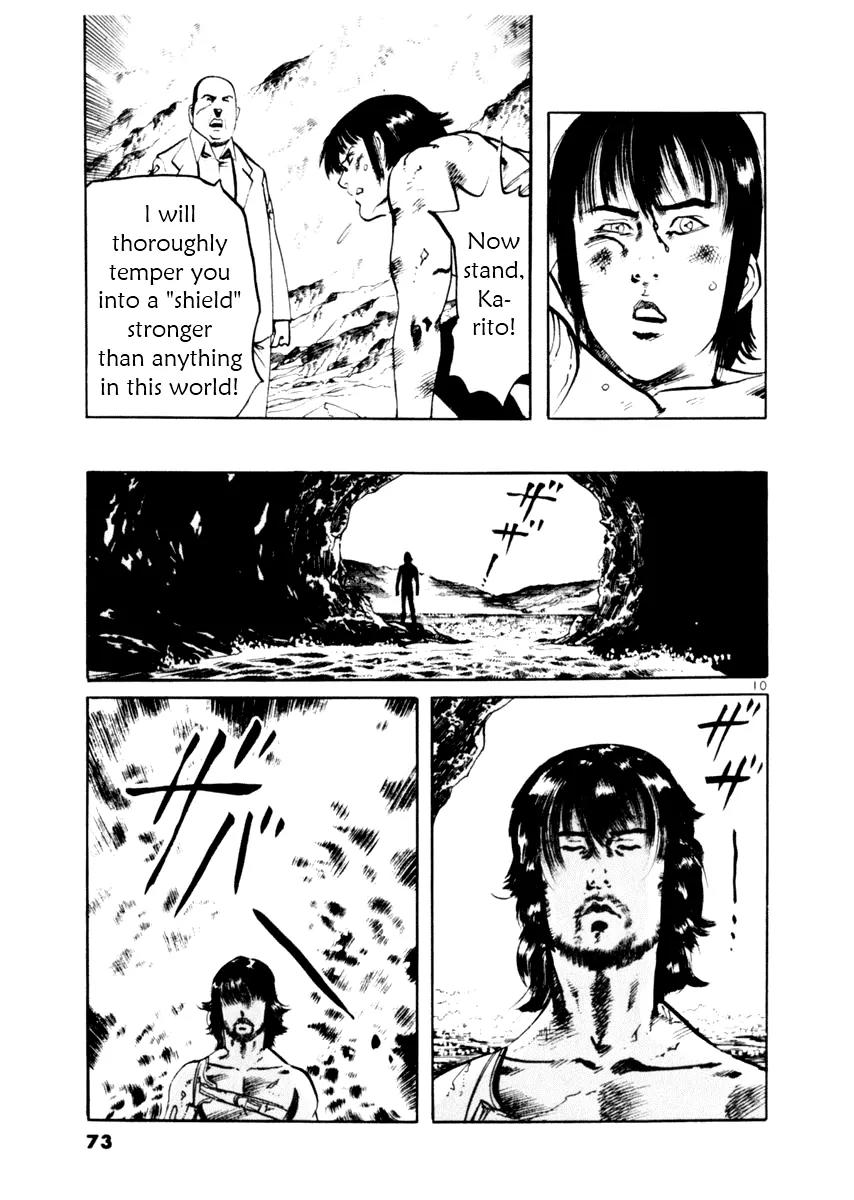 Yami no Aegis Chapter 50 page 10 - Chapter 50: Seiren 1