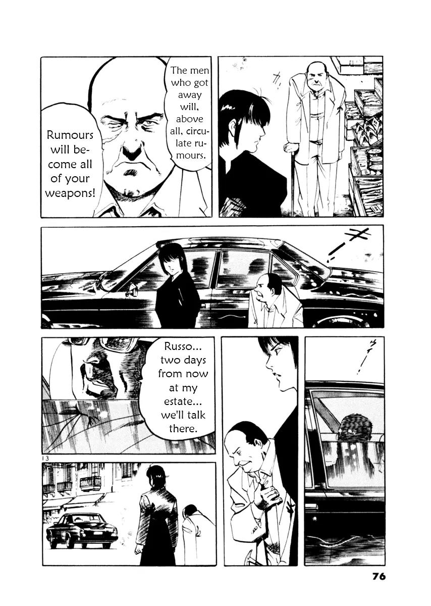 Yami no Aegis Chapter 50 page 13 - Chapter 50: Seiren 1