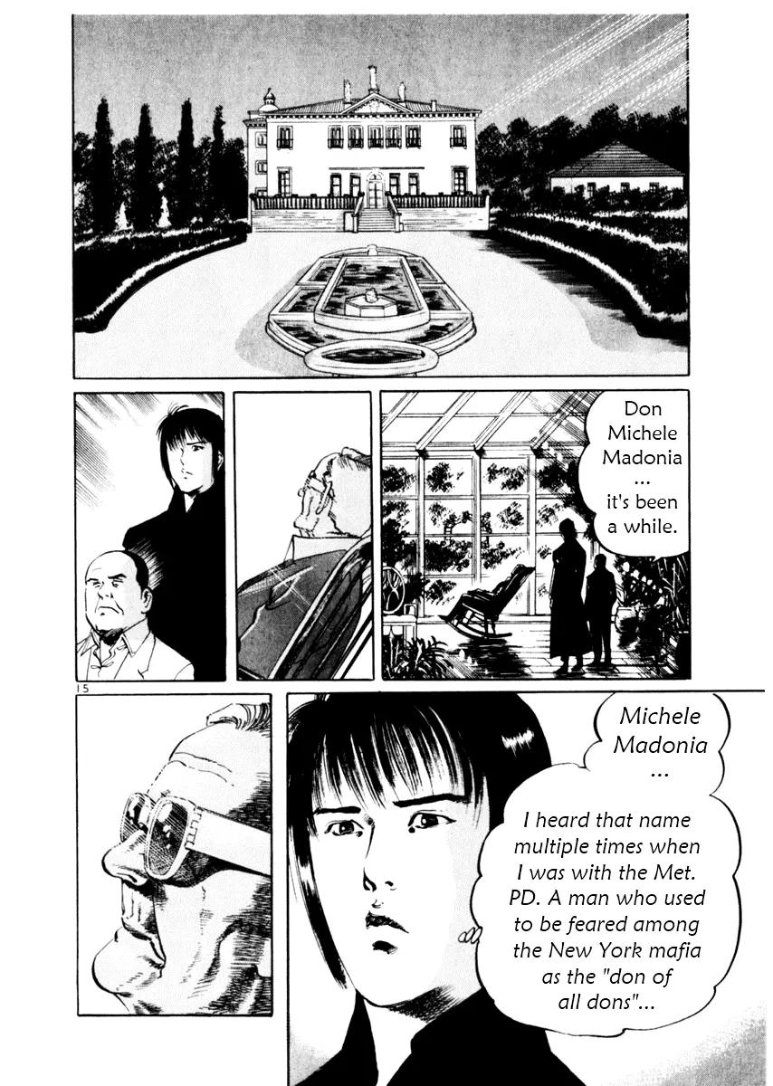 Yami no Aegis Chapter 50 page 15 - Chapter 50: Seiren 1