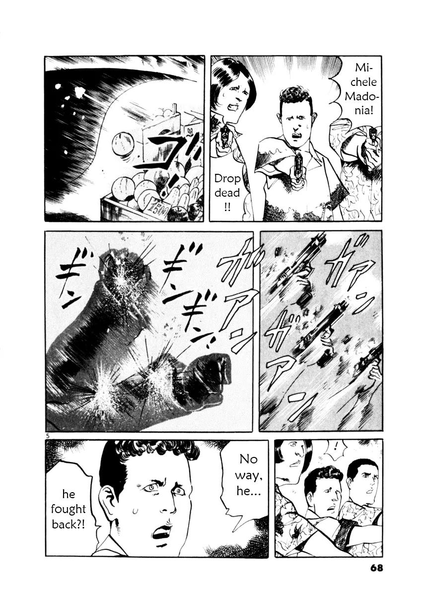 Yami no Aegis Chapter 50 page 5 - Chapter 50: Seiren 1