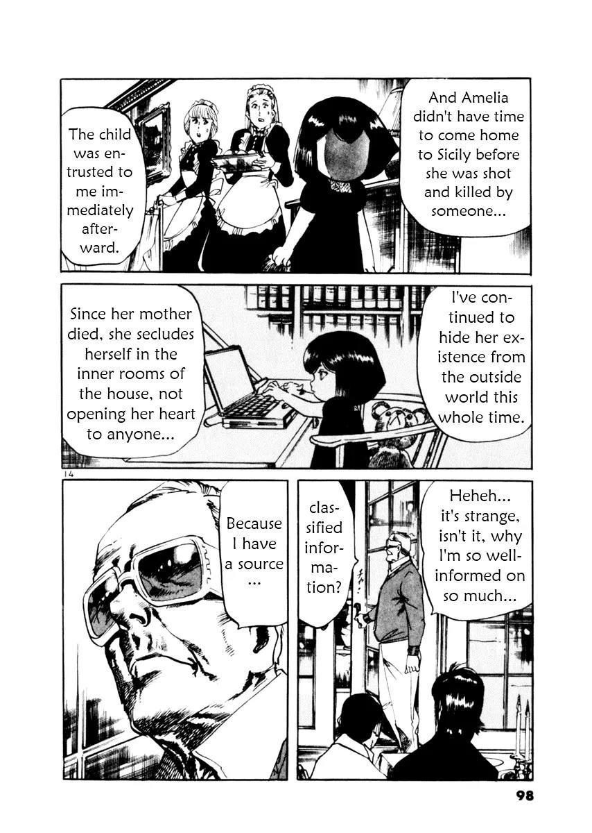 Yami no Aegis Chapter 51 page 14 - Chapter 51: Seiren 2