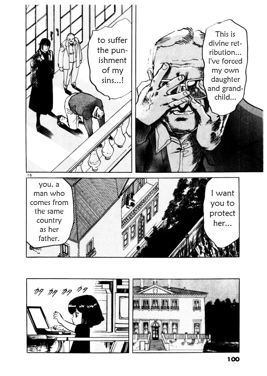 Yami no Aegis Chapter 51 page 16 - Chapter 51: Seiren 2
