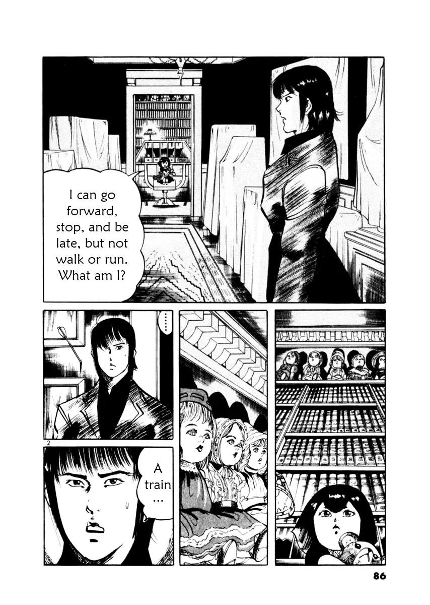 Yami no Aegis Chapter 51 page 2 - Chapter 51: Seiren 2