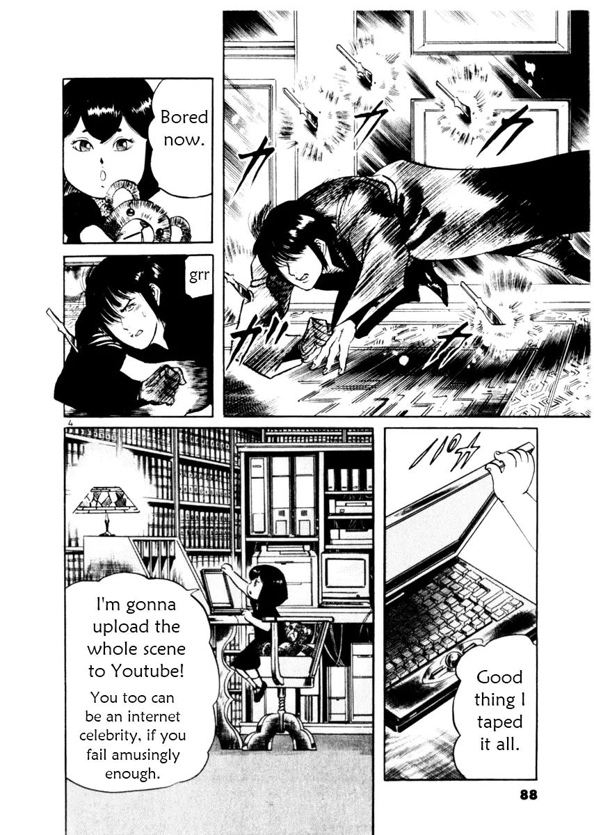 Yami no Aegis Chapter 51 page 22 - Chapter 51: Seiren 2