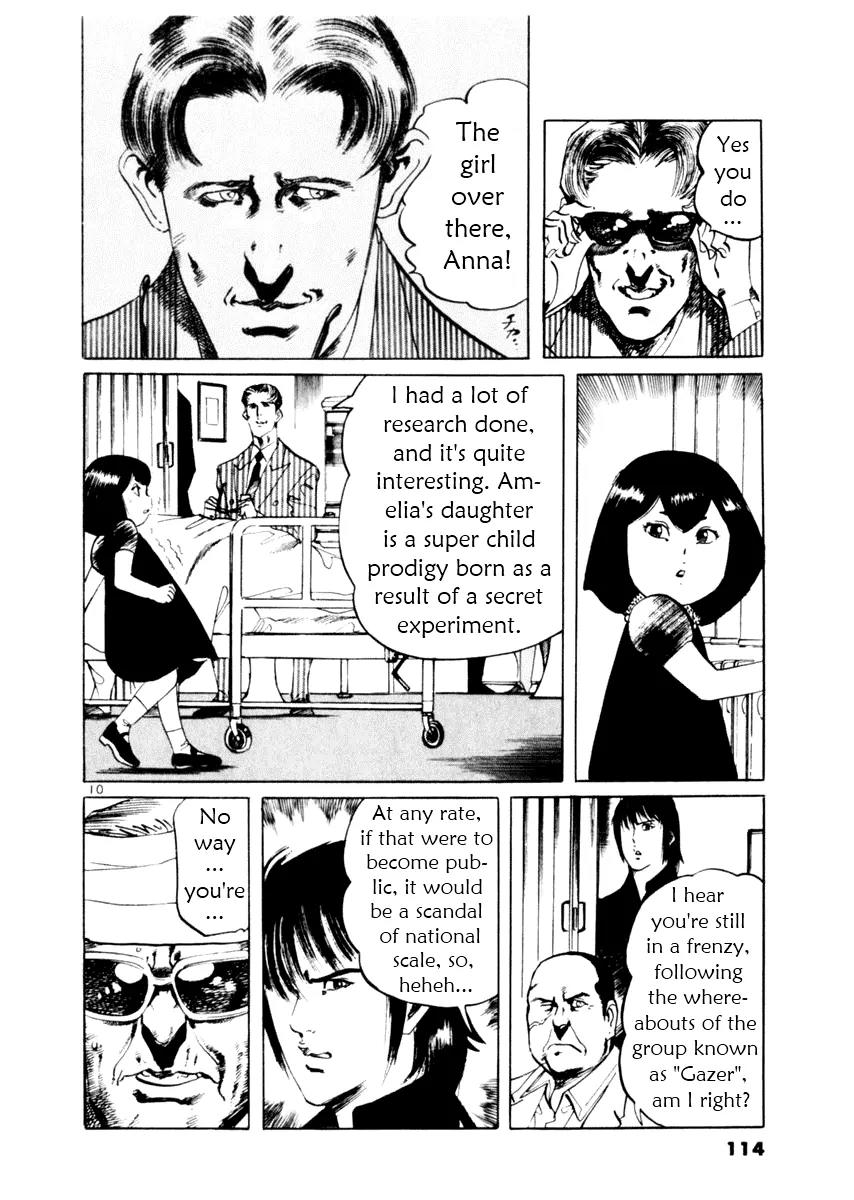 Yami no Aegis Chapter 52 page 10 - Chapter 52: Siren 3