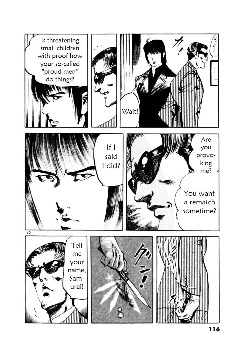 Yami no Aegis Chapter 52 page 12 - Chapter 52: Siren 3