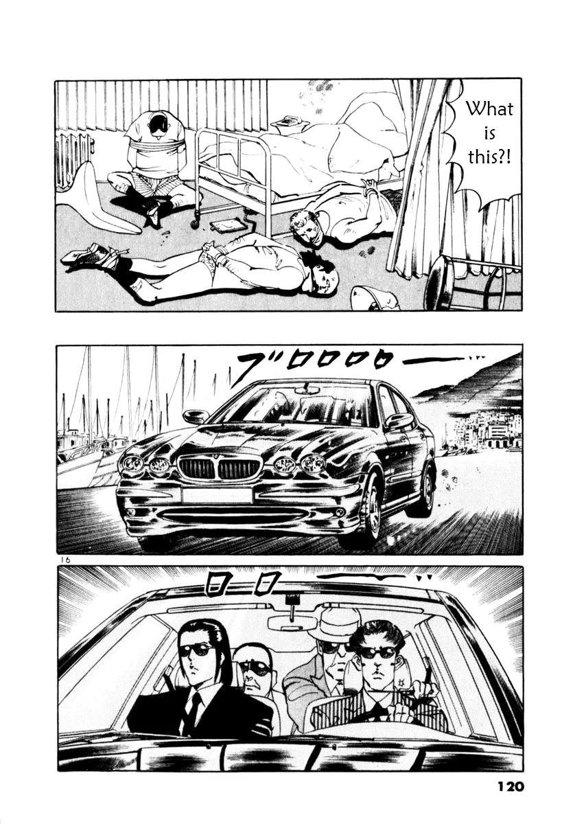 Yami no Aegis Chapter 52 page 16 - Chapter 52: Siren 3