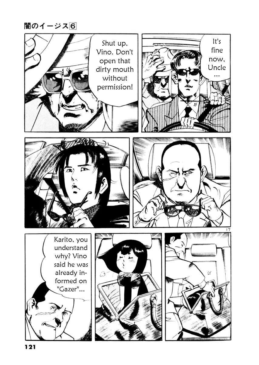 Yami no Aegis Chapter 52 page 17 - Chapter 52: Siren 3