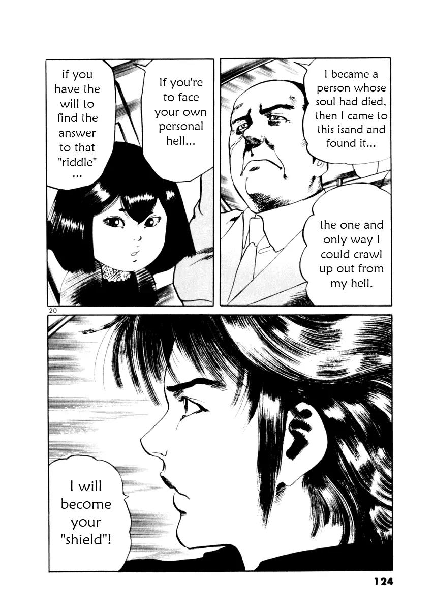Yami no Aegis Chapter 52 page 20 - Chapter 52: Siren 3
